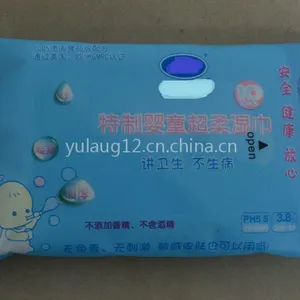 10Ƭ����װ����ʪ������ 25ƬӤ�����ʪ�� ʪֽ��OEM