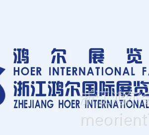 2015年俄罗斯汽配展莫斯科红宝石展馆Automechanika Moscow俄罗斯法兰克福汽配展