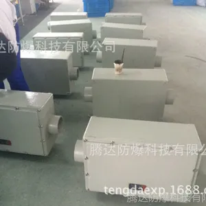 BJX-400*500*200隔爆型防爆接线箱 三通DN32出线口 可定制