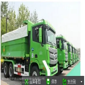 供应各种尺寸渣土车篷布#15272892784