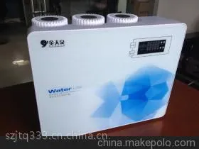 全国净水器***《金天泉》0元诚招代理