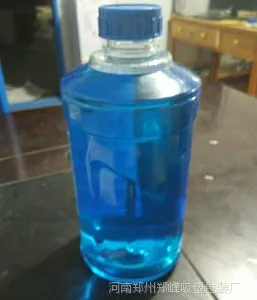 ��Ӧ���ϲ���ˮ��װƿ