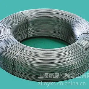 GH30,高温合金,GH3030,丝材,执行标准——康晟合金