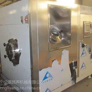 铝盖清洗机