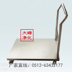 不锈钢制品 手推车 鞋柜 5孔插座箱 配气箱