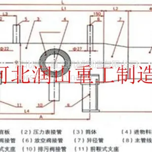 销售厂家润山重工(图)收发球筒