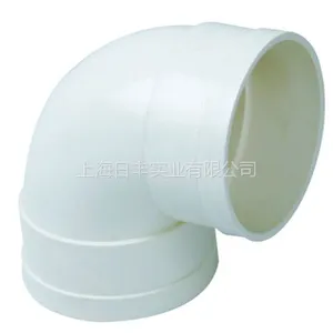 世丰pvc-u排水 管材管件 坚壁90°弯头