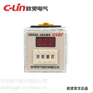 ����JSS48A����ʱ��̵�����ͣ����11ֻ��AC220V