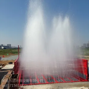 ***建筑工地车辆自动冲洗平台