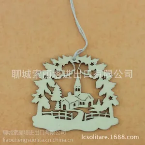 ���ĳ��������� ʥ���ڶ�ͯͿѻ����ʥ������ʥ����Ʒ ľ���ο�����Ц��ʥ���Ҽ�����ֱ�� �ɰ��ο�Կ�׹�
