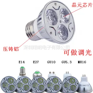 LED 3W�Ʊ�ѹ����������ư��ָ�С������η�װ���E27GU10MR16