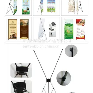 专业写真喷绘写真，五米高精喷绘制作各类展示器材，门型展架易拉架等