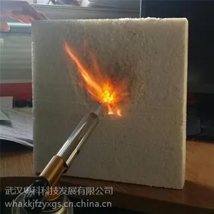 聚苯板 b1_武汉聚苯板_奥科科技