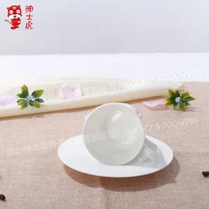 ��ʿ���߶˰״ɿ��ȱ�����LOGO �̲迧�ȱ�ţ�̸��԰״ɹǴɱ���������