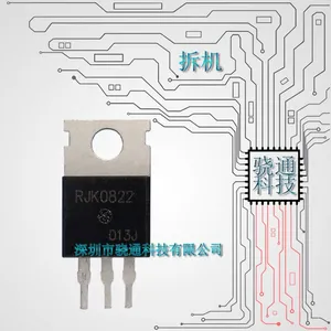 供应拆机控制器 RJK0822 80V80A 电动车专用MOS场效应管