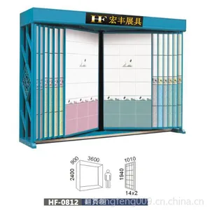 供应翻页式瓷砖展示架,展示瓷砖,翻页款式,展示样板多