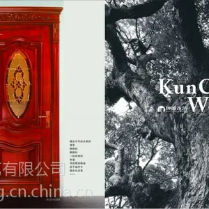 供应坤城原木门实木门KCD-O201-定制原木家具-安徽坤城整木家居