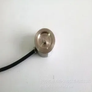 ��ӦNOS-W405 �߾��Ȳ����΢�ͳ��ش�����