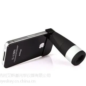 供应艾斯基 苹果iPhone4S/4望远镜iphone5/5S长焦手机望远镜摄像镜头