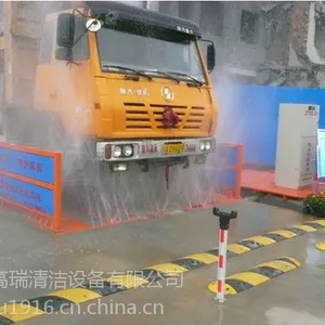 ��Ӧ����ϴ�ֻ�/����ϴ��̨/��������ϴ��18005658394