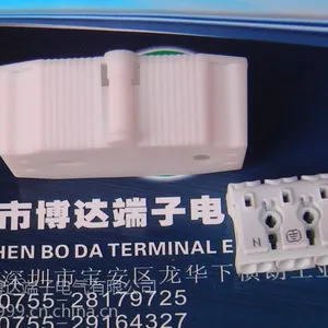 供应LED灯具端子923用接线盒、白色端子外壳 LED照明灯具连接器保护套