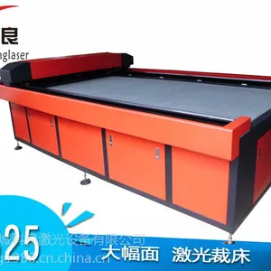 激光雕刻切割一体机 工艺品激光雕刻切割机 浮雕专用数控机工艺品