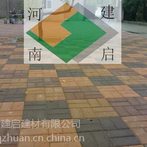 ˮ��͸ˮש�������������Ͻ���