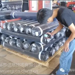 供应环思检验仓库管理系统助苏州正雄集团实现面料条码化仓储物流管理