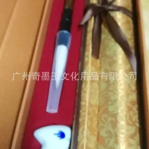 �߶˺��������ֽˮд�� ë���鷨��ϰ��Ʒ&mdash;&mdash;����ˮд��������