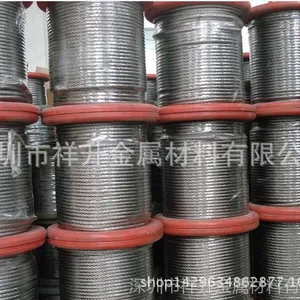 רҵ��Ӧ����ָ�˿�� ��п��˿�� ��˿�� 4mm��˿��