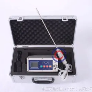 LBT-S 丙烯腈检漏仪/C3H3N检漏仪
