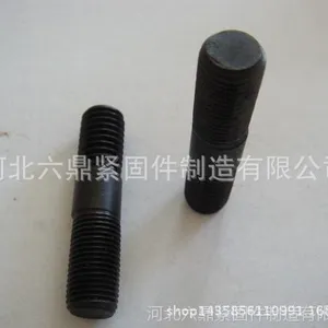 ���곧������˫ͷ��˨�ؽ���˨U����˨ϵ�н��̼� �ֻ���Ӧ
