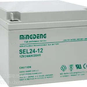 SEL系列12V24AH铭登铅酸免维护蓄电池/胶体蓄电池/UPS蓄电池/太阳能路灯蓄电池