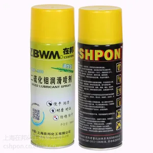 上海在邦厂家特卖油性二硫化钼润滑喷剂ZBP-988