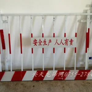 临边防护栏杆|楼层临边防护栏杆|楼层临边防护栏杆生产厂家