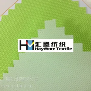 300D涂白胶牛津布、白底牛津布