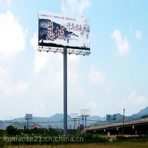 潍坊【大型户外广告牌】厂家专业设计制作安装一体化,有***