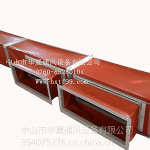 软连接风道 /风管、新能源专用百叶窗/风道/风管厂家