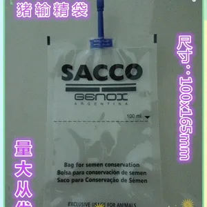 ���ﾫҺ����� �㶫���ҳ��ۣ����ֻ�