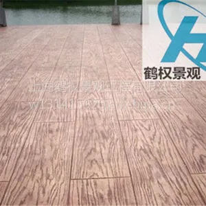 供应辽阳市压模地坪混凝土路面施工厂家、特价