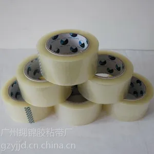 厂家直销无声透明胶带 低噪音胶带 静音封箱胶带