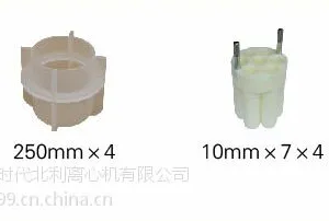 供应DT5-4型低速台式自动平衡离心机