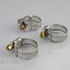 空调卡箍