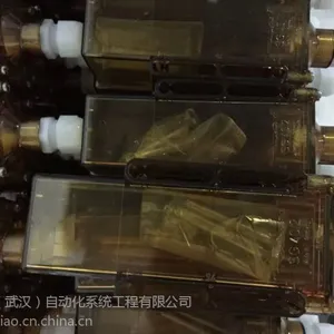 ����İ�ȫ�ð��֡�751105Ƥ���ȼ̵���