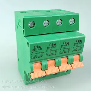 供应SCB-SPD 浪涌后备保护器