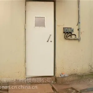 ��Զ��������š�ҫ�ϻ�������������Ŷ���Ǯ