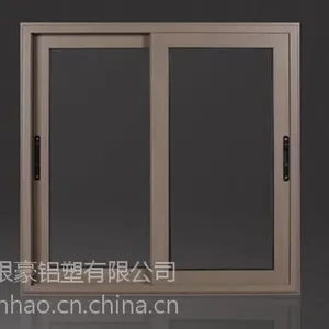 铝合金窗|银豪门窗|铝合金窗户价格