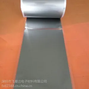 深圳新型灰色超薄导热散热材料-散热石墨膜