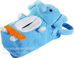 供应深圳生产厂家供应嘟嘟象纸巾盒