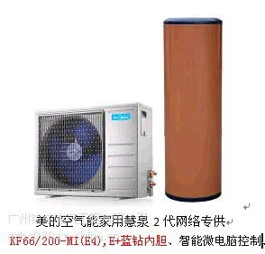 供应网络***200L满足4-5人家庭热水系统